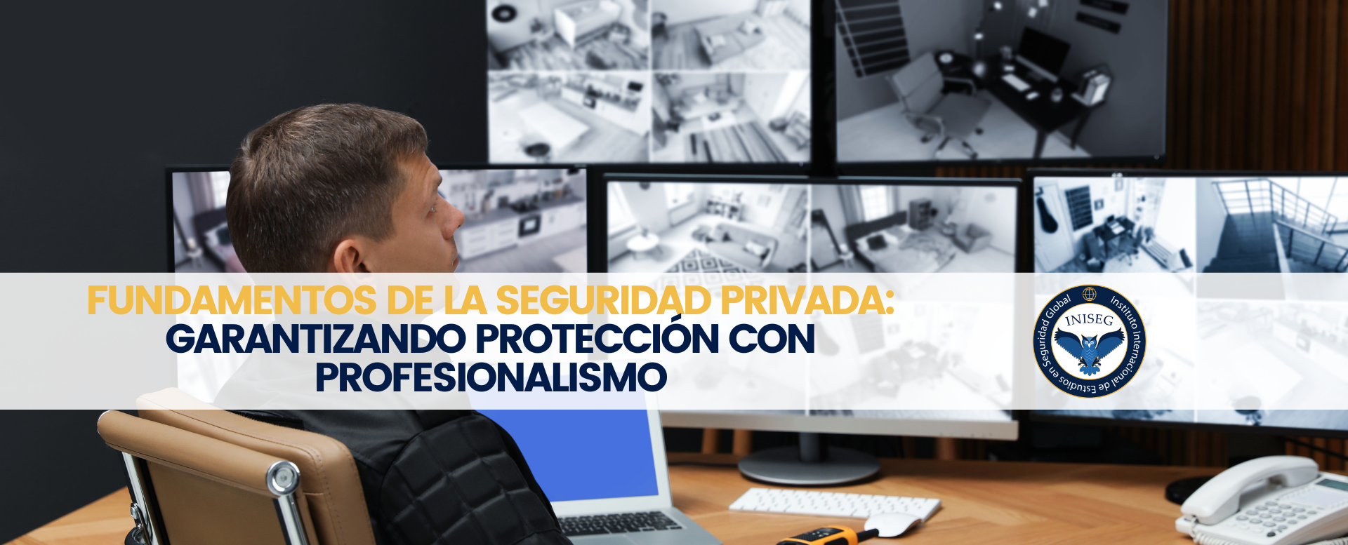Nuevo sistema de seguridad